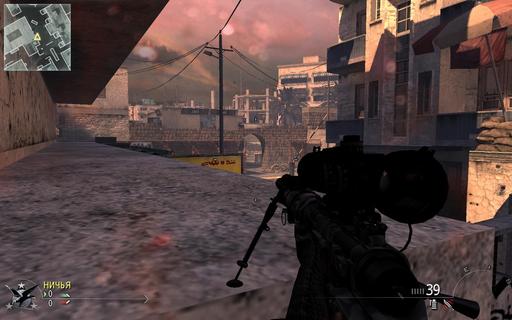 Modern Warfare 2 - Недефолтные места для снайпера. Karachi.