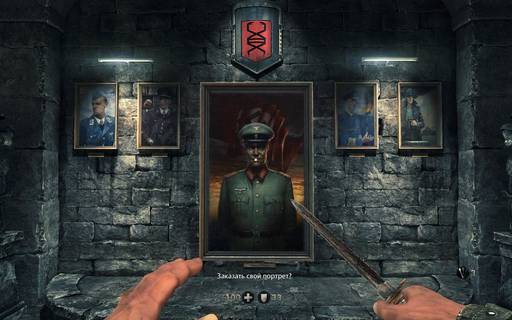 Wolfenstein: The New Order - Впечатления от Wolfenstein: The New Order